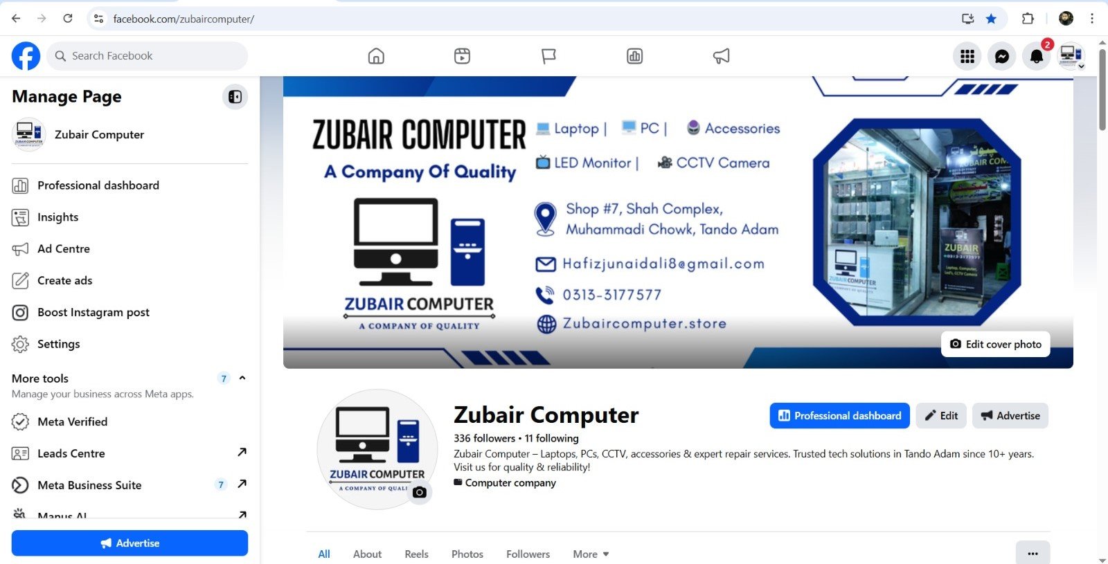 Zubair Computer Facebook