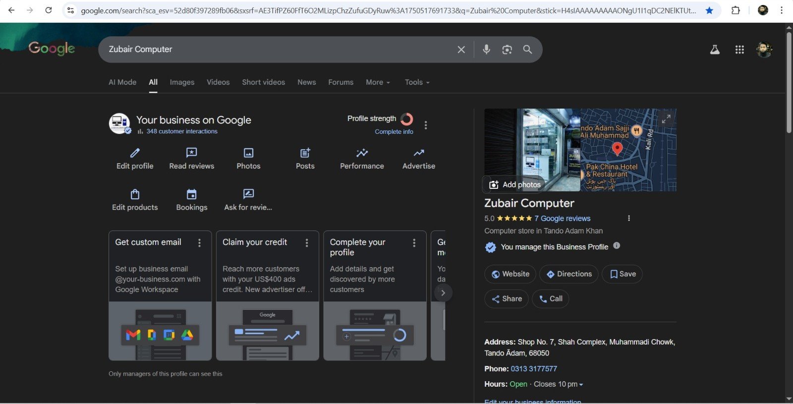 Zubair Computer Google GMB