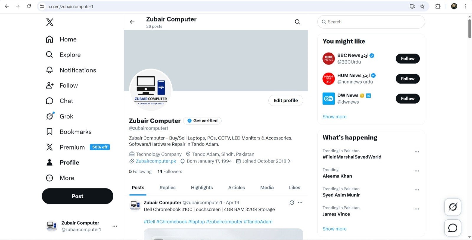 Zubair Computer X (Twitter)